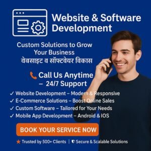 Consult for your startup-for tech developement-projects-IT-SOFTWARE OR WEBSITE at DIALME247