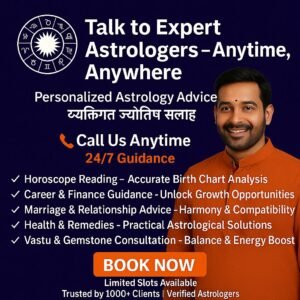 Talk privately anonymously with astrologers on Dialme247