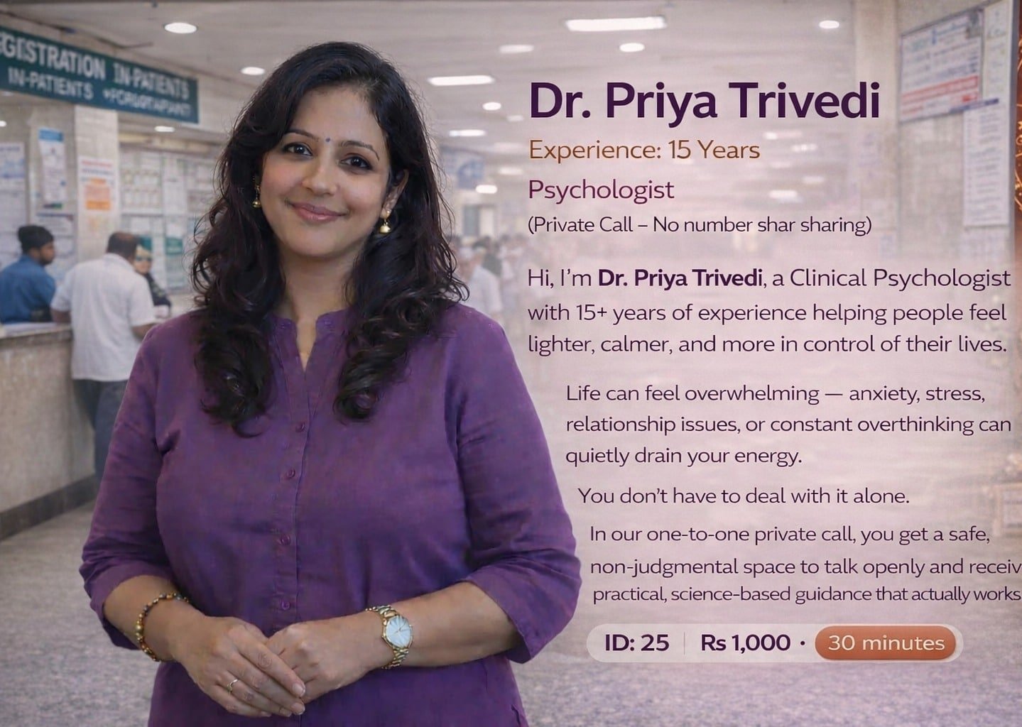 Dr. Priya Trivedi