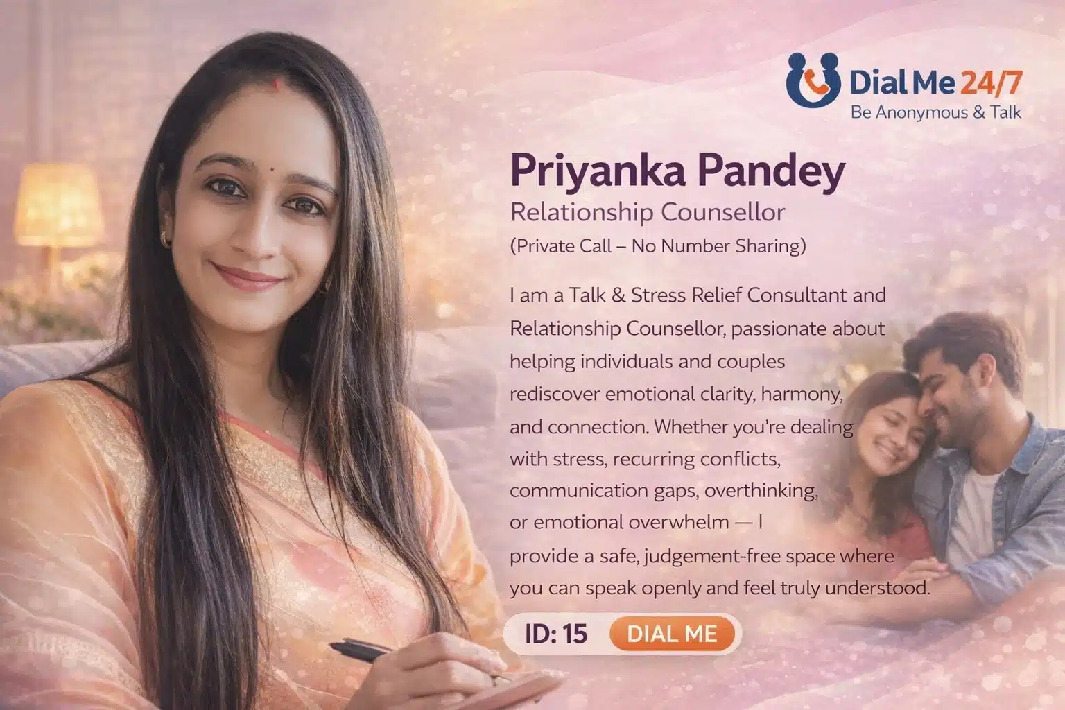 Priyanka Pandey
