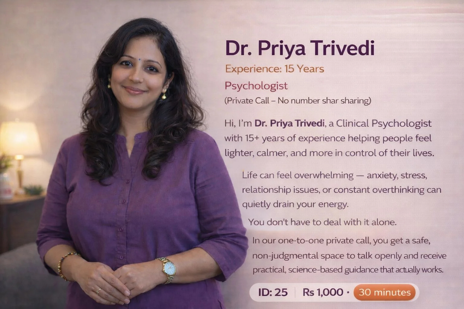 Dr. Priya Trivedi cover